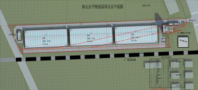 乐平物流园平面效果图